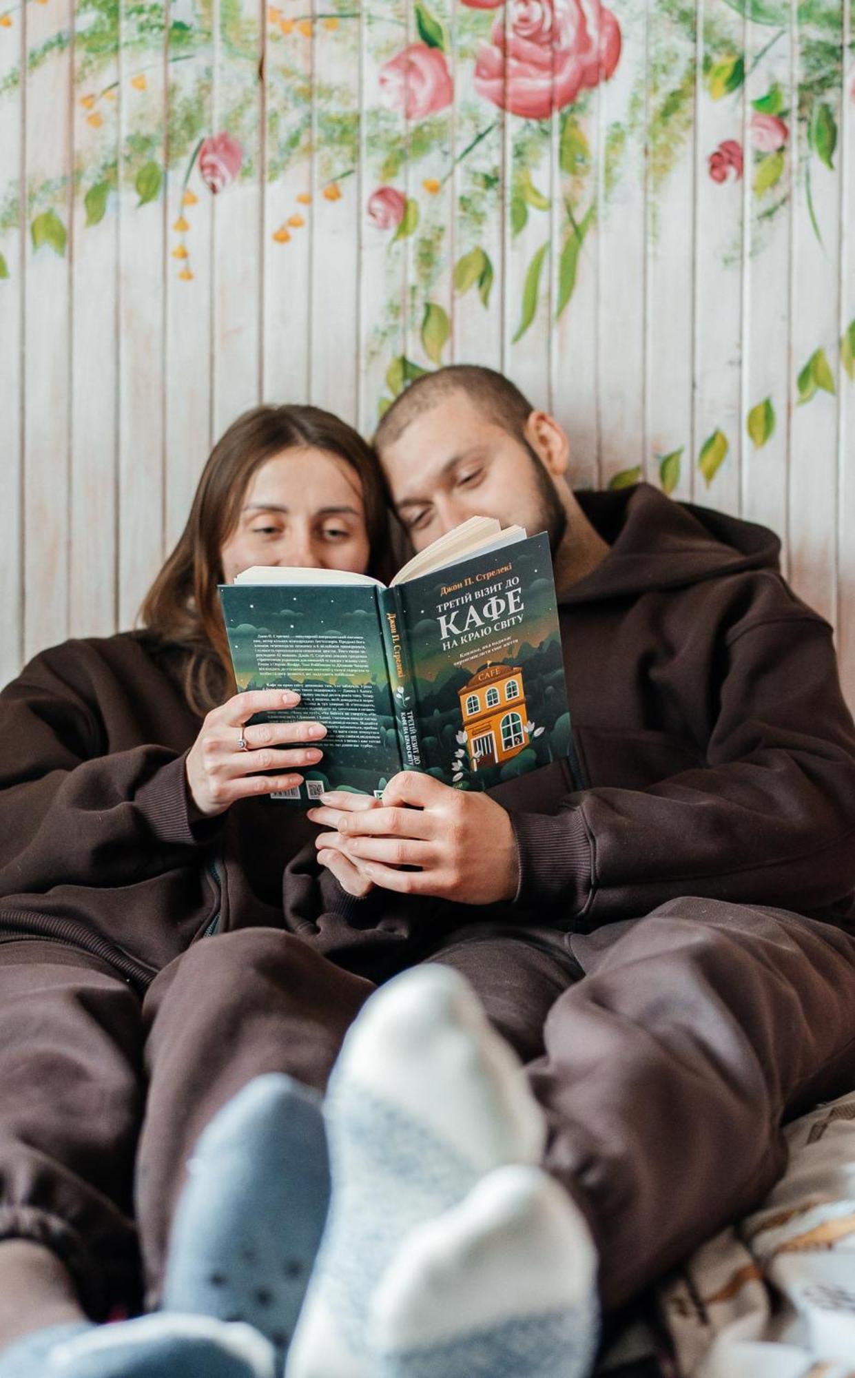 Казковий Дім Та Garden Два Будиночки В Горах З Чаном-Джакузі 슬랍스크 외부 사진
